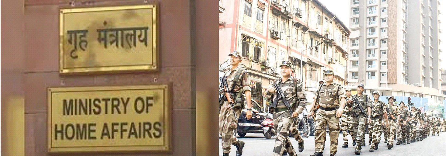 Security of emerging India further strengthened - CISF strength increased to 2.2 lakh, 14,000 new recruitments will be made every year for the next 5 years.
